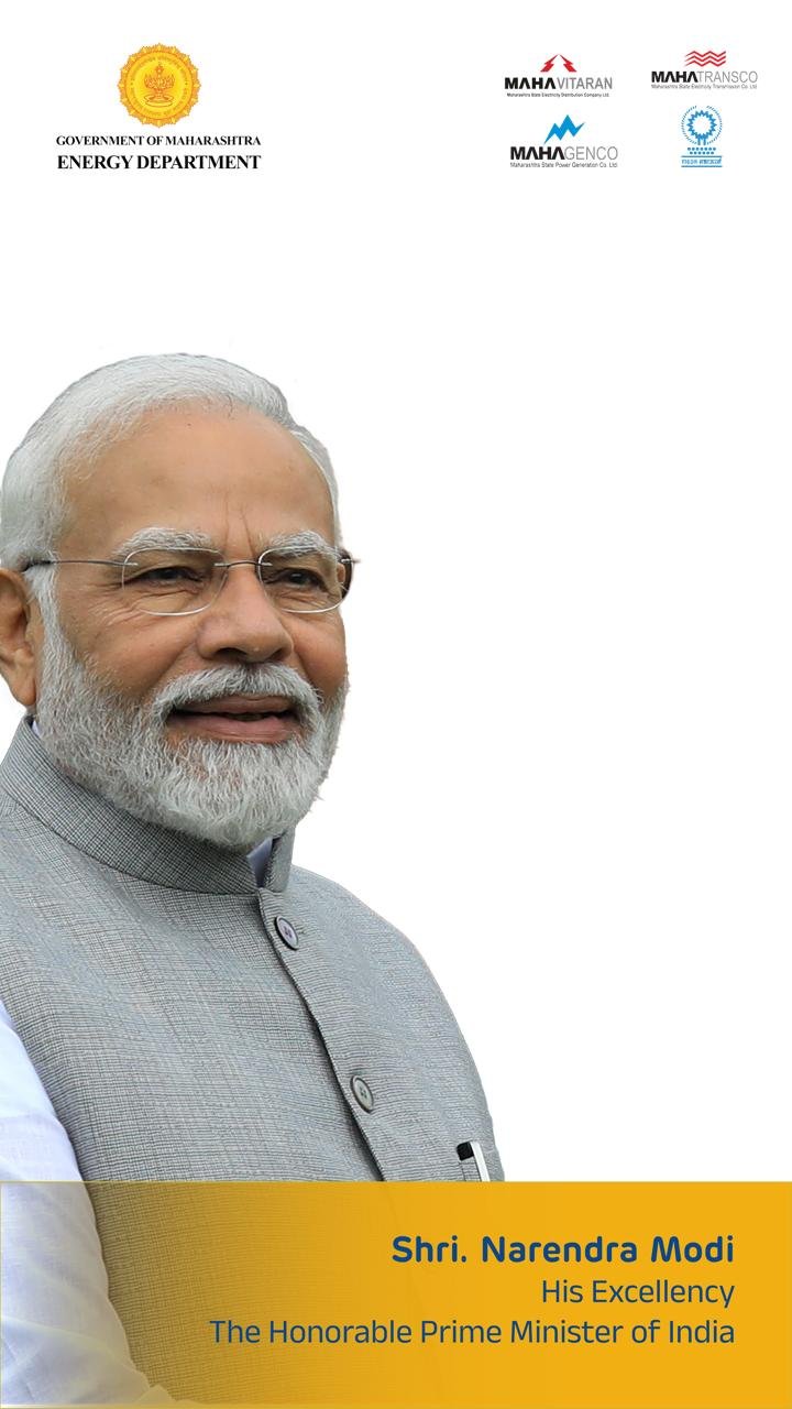 Prime Minister